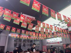-成都你六姐·牛肉冒菜(城市集市合生汇店)