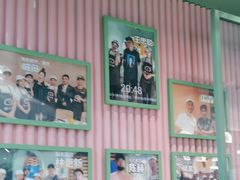 -椰小鸡·琼州糟粕醋·火锅(美兰缤纷城店)