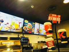 -肯德基(南湖店)