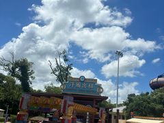 -上海玛雅海滩水公园