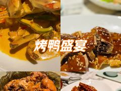 -杭州君悦酒店·湖滨28中餐厅
