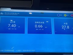 -奥冠体育华师附中恒温游泳馆