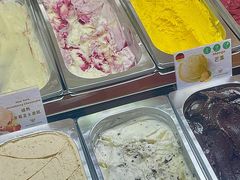 -EIS ENGELCHEN艾斯辛尔