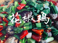 -丁丁厨娘