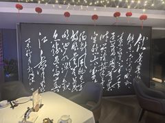 -山泉粤宴(广东大厦店)