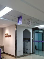 -JUVA郑州欧华医疗美容医院