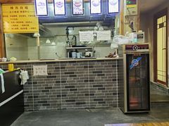 -蒋六十八梯眼镜面(狮子坪店)