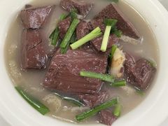 -和乐喜点(宝岗大道店)