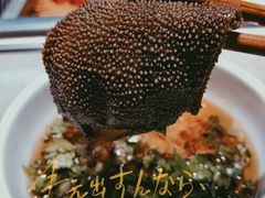 -海底捞火锅(龙湖三千集店)