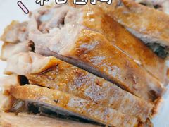-荣昌卤鹅(前进支路店)