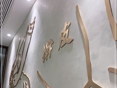 -春风松月楼(七宝万科店)