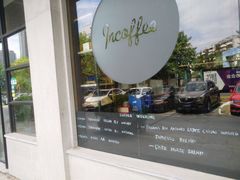-在咖啡INCOFFEE(ICC升龙环球中心店)
