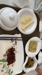 -添囍月子会所