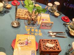 -天怡·鱼工厂(临江店)