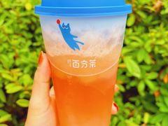 -百分茶(苏州中心商场店)