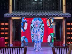 -大妙火锅·非物质文化遗产(锦里店)