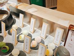 -米糯糯·MINONO·大福冰淇淋(青岛万象城店)