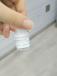 -武汉五洲整形外科医院