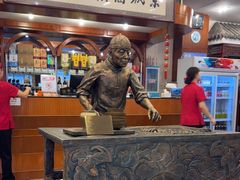 -北京小肠陈饭庄(方庄店)