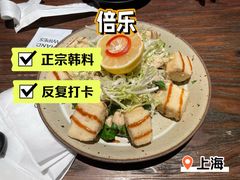 -BELLOCO倍乐(静安店)