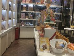 -GODIVA(国际金融中心店)