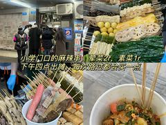 -海关荤豆花(洋河一路店)