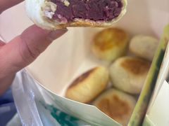 -华荣哲绿豆饼(泰安店)