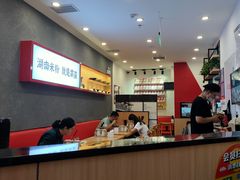 -霸蛮湖南米粉(亦庄力宝华联店)