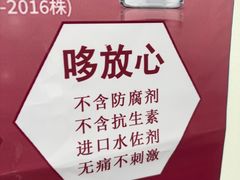 -宠颐生宠物医院外科·内科·皮肤科·影像科(石龙店)