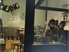 门面-莫朗核桃饼(虹泉路店)