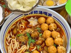 -鑫花溪牛肉米粉(凤凰街创始总店)