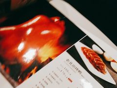 -陈阿婆鱼头泡饼·京味菜(复兴路店)