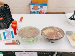 -苏渝轩面府(万达广场店)