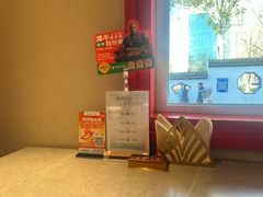 -羊门客在·烤盐池滩羊·川菜