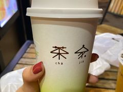 -TPLUS茶家(上海商城南京西路店)