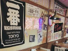 -白石的深夜食堂(济南万象城店)