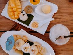 -Make Me Mango Tha Tian