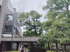 -墨池公园