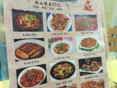 -天津外国语大学（马场道校区）食堂