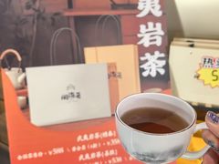 -闽海肴(北辰荟店)