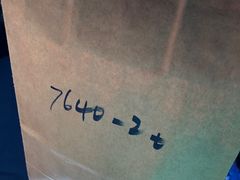 -百年夯碳烤胡椒饼(阿拉城店)