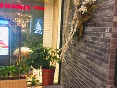 -菩提树·素食餐厅(汇智国际商业中心店)