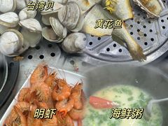 -船奇蒸汽海鲜·闽菜(八市海鲜总店)