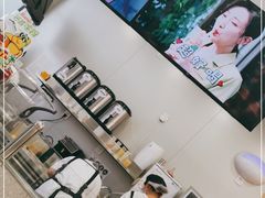 -沪上阿姨·精选茶饮(烟台万达广场店)