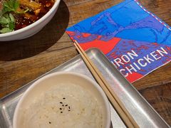 -铁公鸡·四川料理(天环广场店)