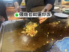 -海茵汇(萧山店)
