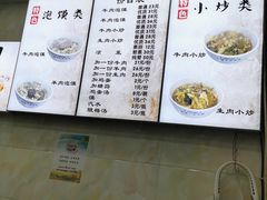 -刘信牛羊肉小炒泡馍(回民街店)