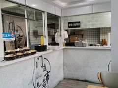 自助取餐区-门庭若市豆浆油条(恒生广场店)