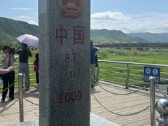 -图们国门景区