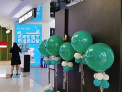 -红星美凯龙(北京北四环店)